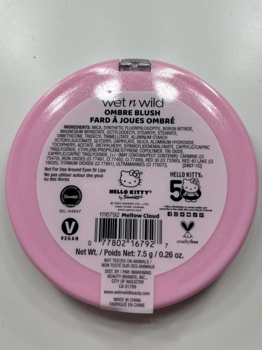 wet n wild new